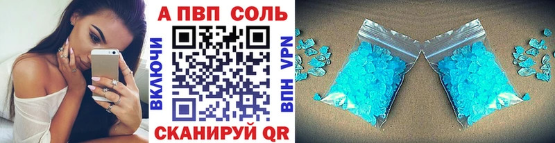 Где продают наркотики Нягань Марихуана  КОКАИН  АМФ  ГАШ 