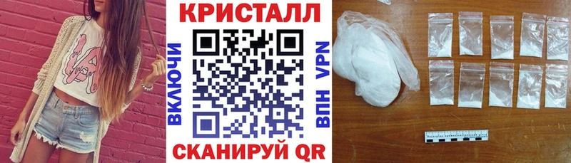 АМФ 97% купить сайты Нягань