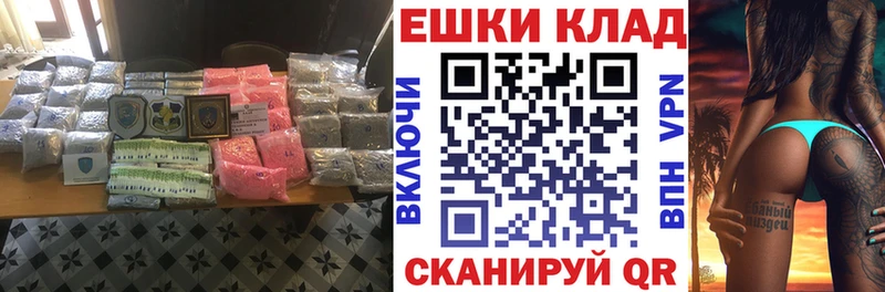 ЭКСТАЗИ VHQ Нягань