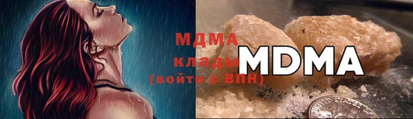 не бодяженный Армянск