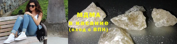 мяу мяу мука Аркадак