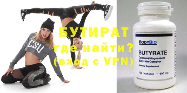 mix Арсеньев