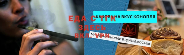 mix Арсеньев