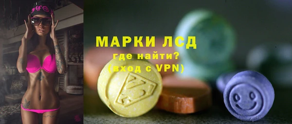 mix Арсеньев