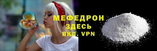mix Арсеньев
