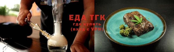 не бодяженный Армянск
