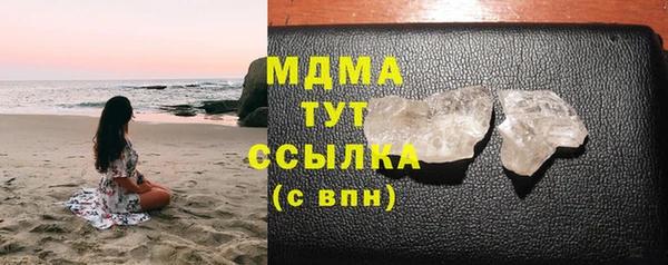 не бодяженный Армянск