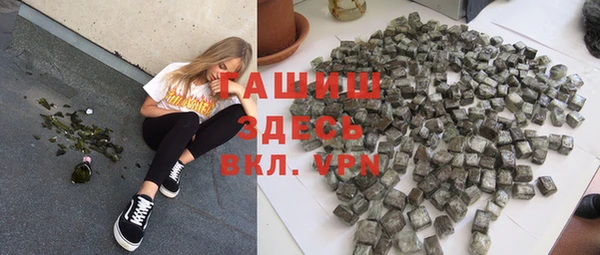 mix Арсеньев