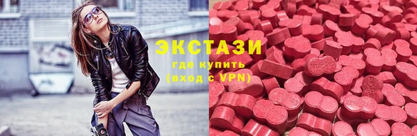 не бодяженный Армянск